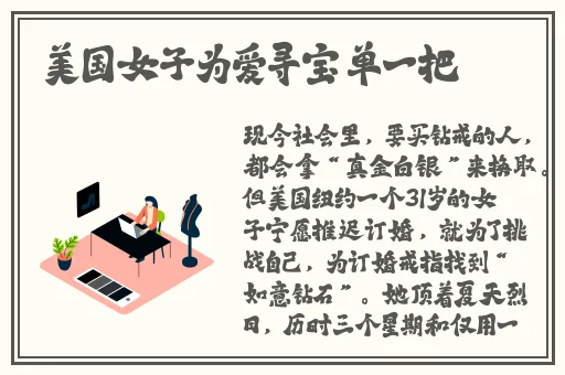 日本一线二线三卡四卡区别